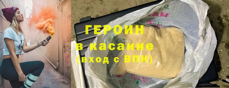 Виды наркотиков купить Верхний Уфалей A PVP  КЕТАМИН  Cocaine  Каннабис  Псилоцибиновые грибы 