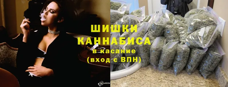 Конопля White Widow  omg ONION  Верхний Уфалей 